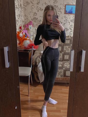 Проститутка Жоржина